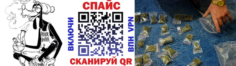 БУТИРАТ BDO 33% наркота Белокуриха