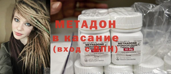PSILOCYBIN Богородицк