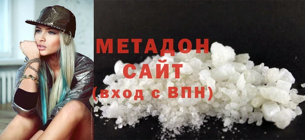 МДПВ Богородск