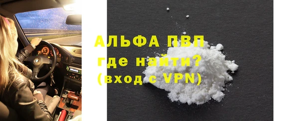 2c-b Белоозёрский