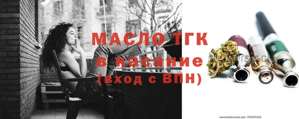 метадон Беломорск