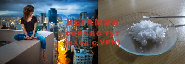 apvp Белокуриха