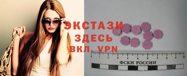 2c-b Белоозёрский