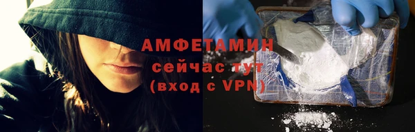 2c-b Белоозёрский