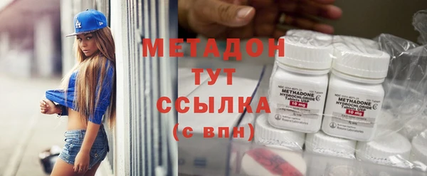 2c-b Белоозёрский