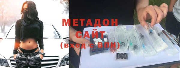 2c-b Белоозёрский