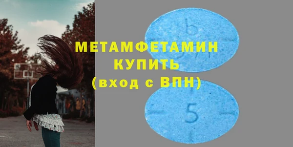 apvp Белокуриха