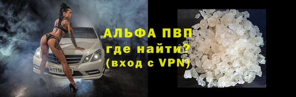 метадон Беломорск