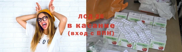 метадон Беломорск