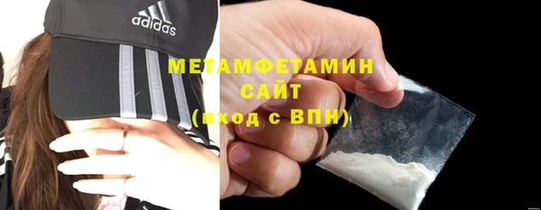 apvp Белокуриха
