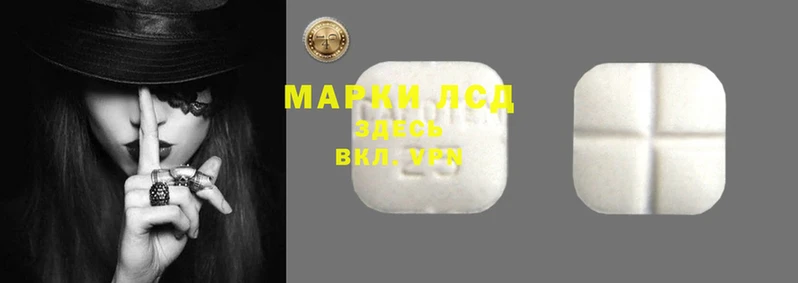 apvp Белокуриха