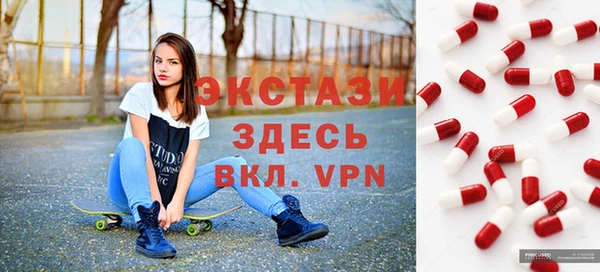 метадон Беломорск