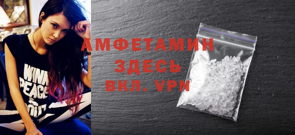 PSILOCYBIN Богородицк