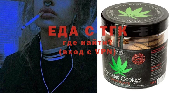 спайс Богданович