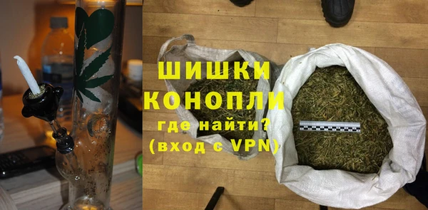 2c-b Белоозёрский