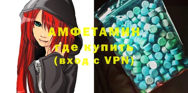 apvp Белокуриха