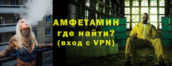 метадон Беломорск