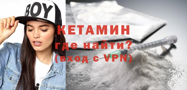 спайс Богданович