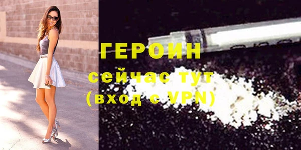 спайс Богданович