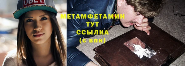 2c-b Белоозёрский