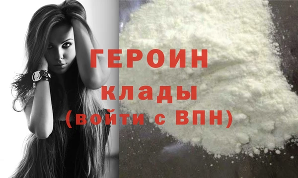 apvp Белокуриха