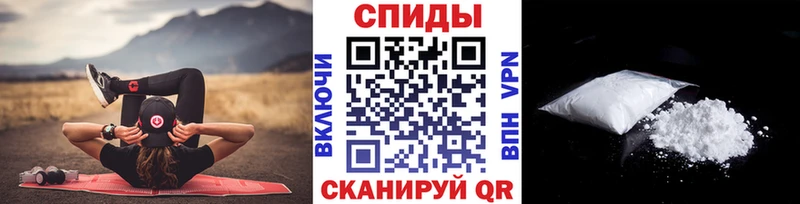 наркотики  Белокуриха  ОМГ ОМГ как зайти  Метамфетамин Methamphetamine 